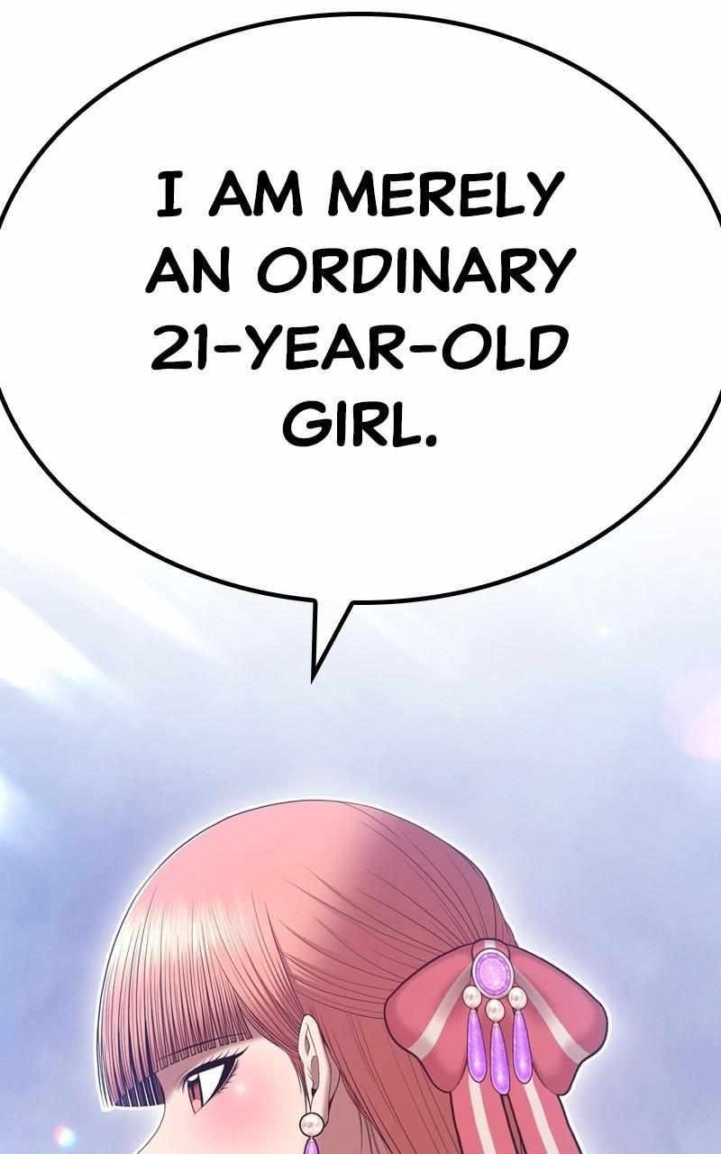 99 Reinforced Wood Stick Chapter 77 - Page 367 in English