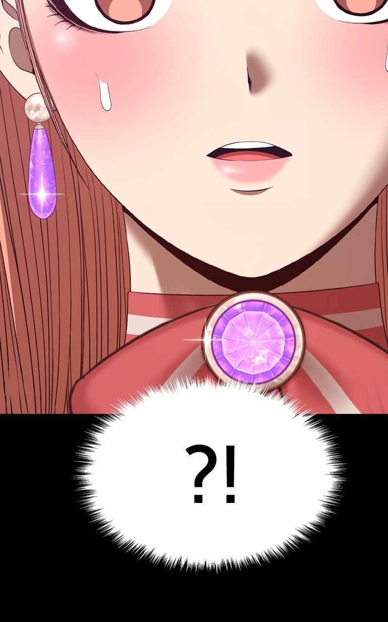 99 Reinforced Wood Stick Chapter 78.1 - Page 182 in English