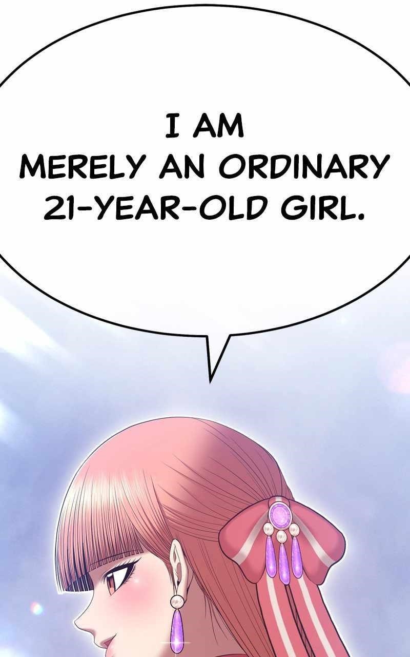 99 Reinforced Wood Stick Chapter 78.1 - Page 3 in English