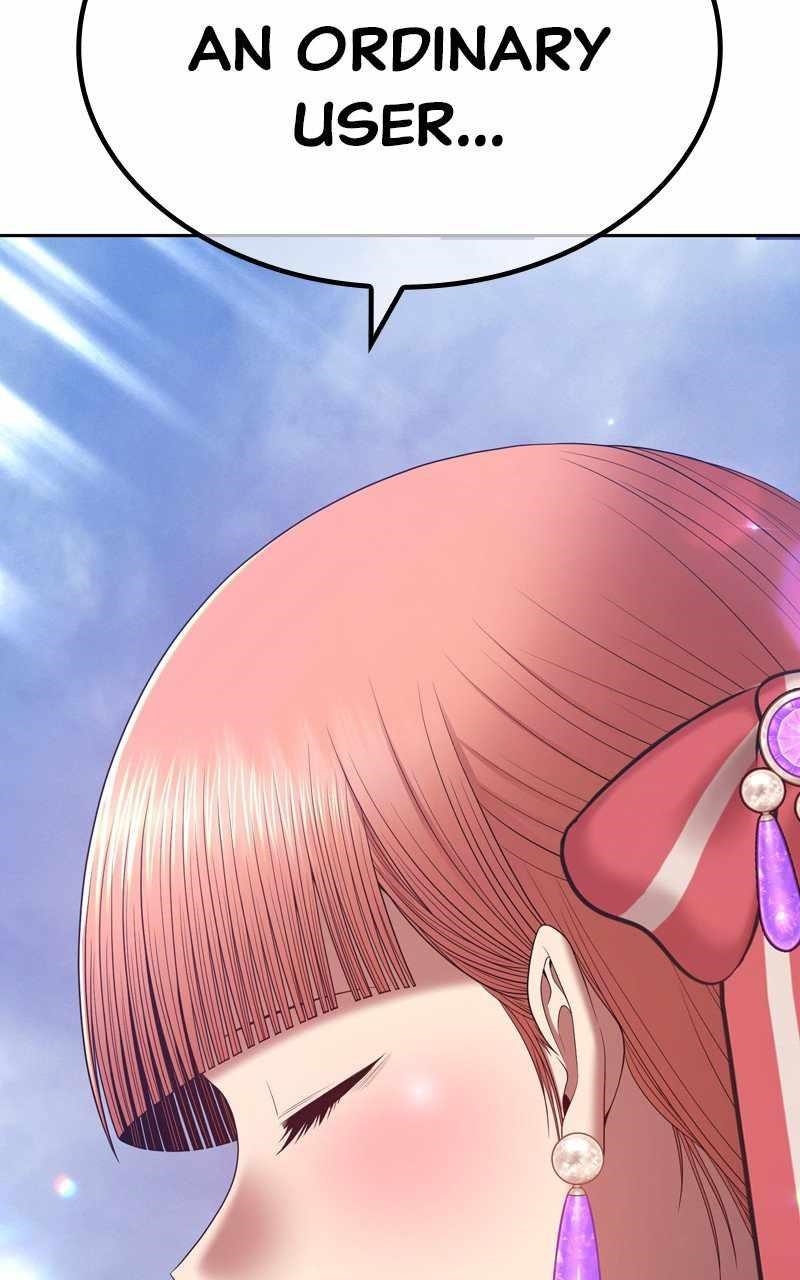 99 Reinforced Wood Stick Chapter 78.1 - Page 7 in English