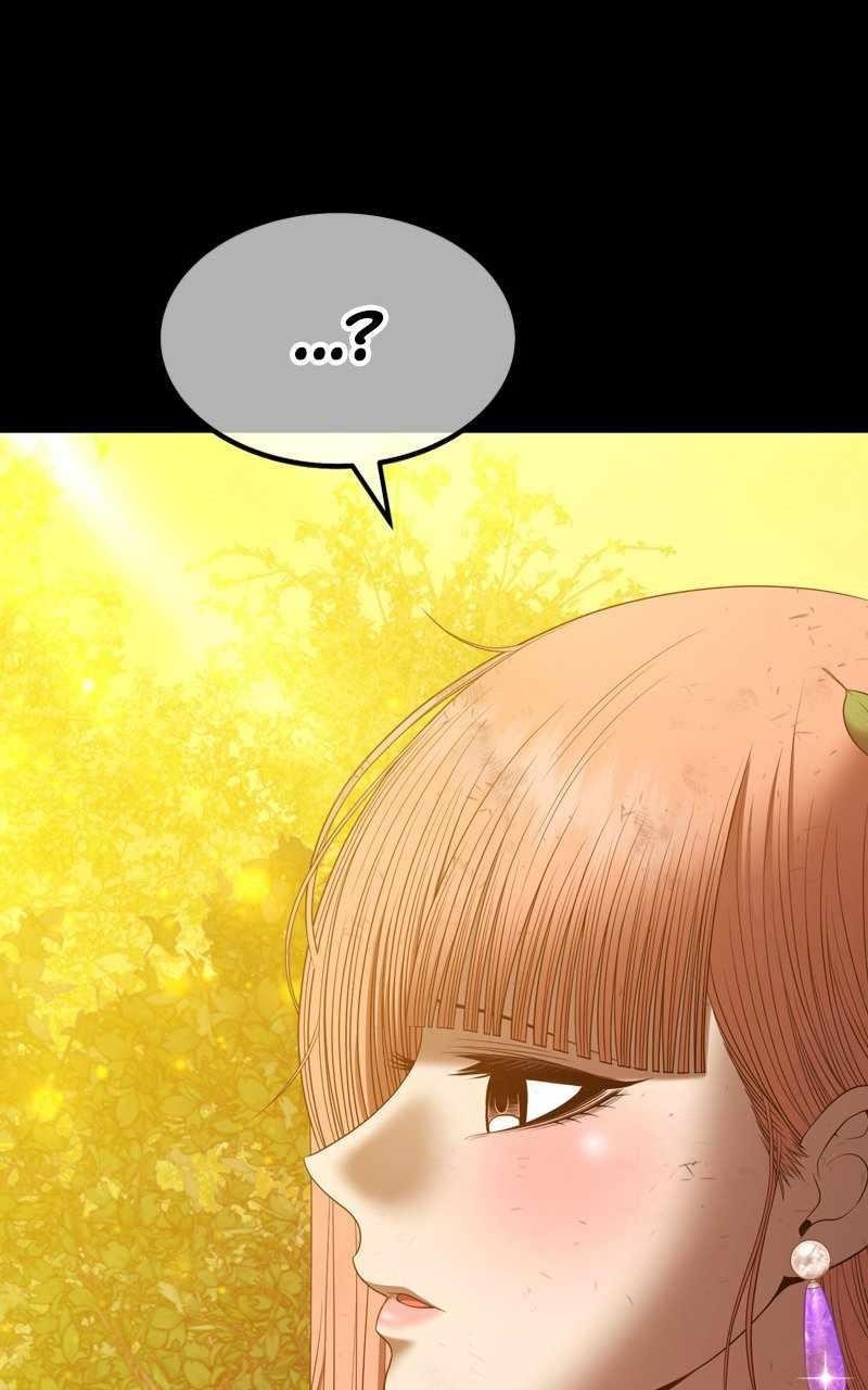 99 Reinforced Wood Stick Chapter 78.2 - Page 18 in English