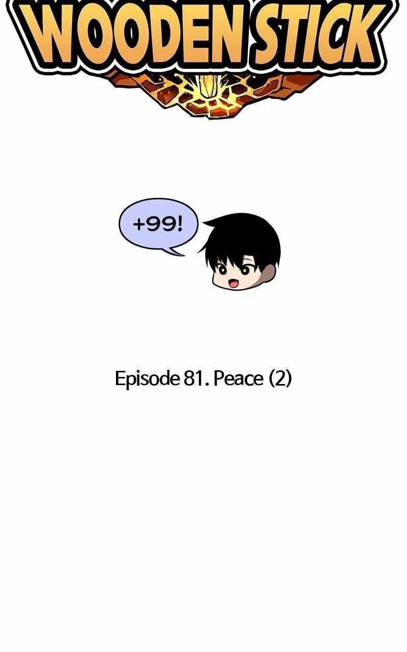 99 Reinforced Wood Stick Chapter 81 - Page 33 in English