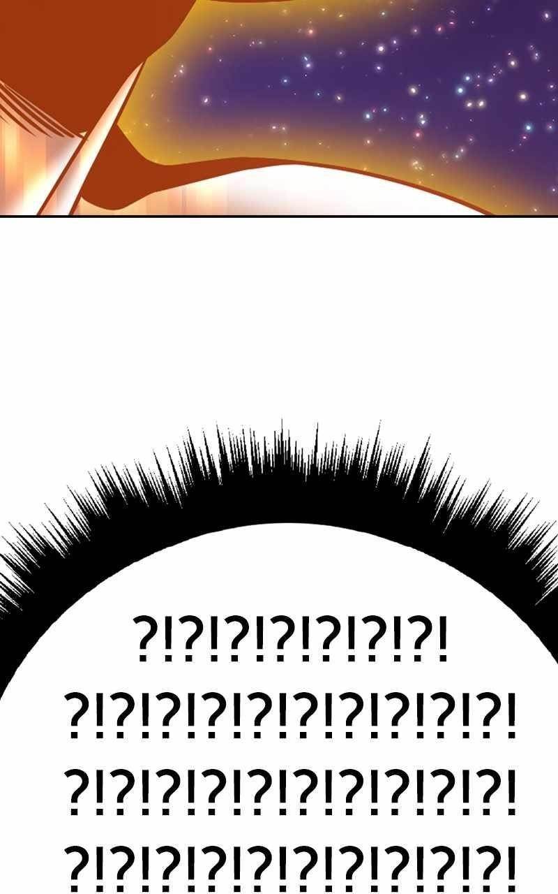 99 Reinforced Wood Stick Chapter 82 - Page 338 in English