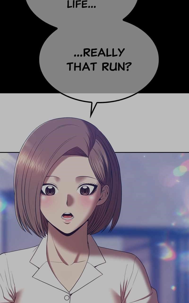 99 Reinforced Wood Stick Chapter 83.2 - Page 25 in English