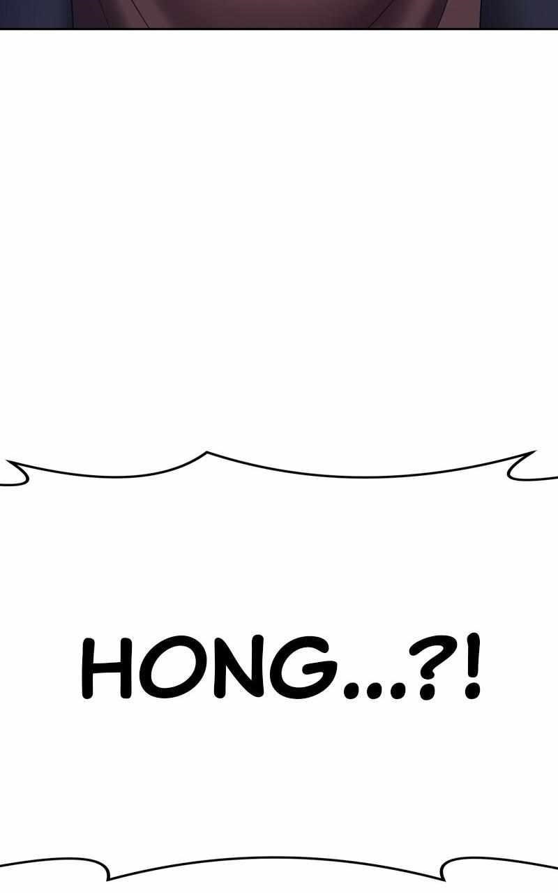 99 Reinforced Wood Stick Chapter 84 - Page 27 in English
