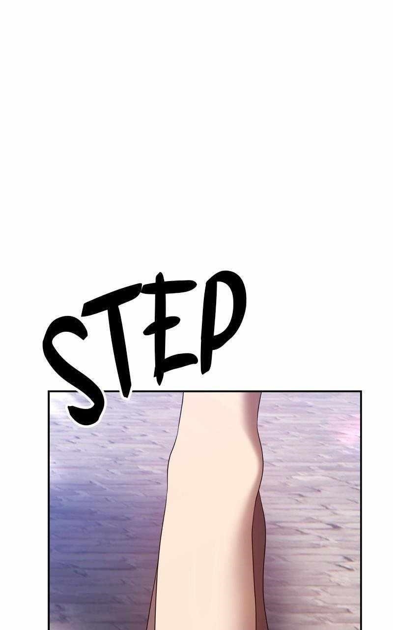 99 Reinforced Wood Stick Chapter 85 - Page 441 in English