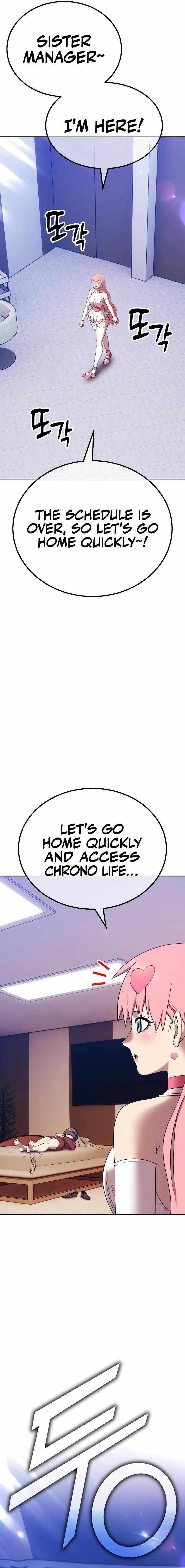 99 Reinforced Wood Stick Chapter 88.1 - Page 39 in English