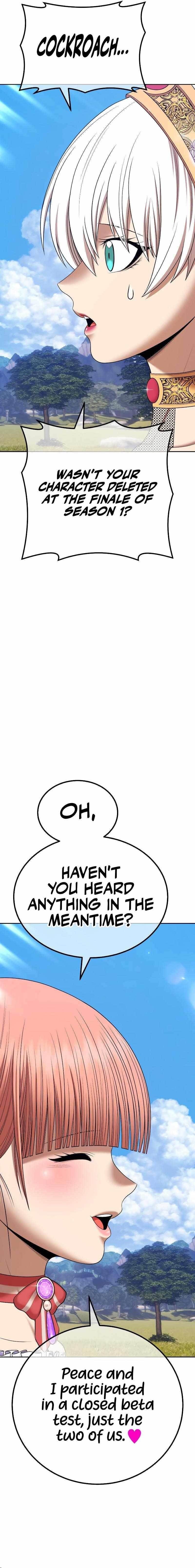 99 Reinforced Wood Stick Chapter 88.1 - Page 50 in English