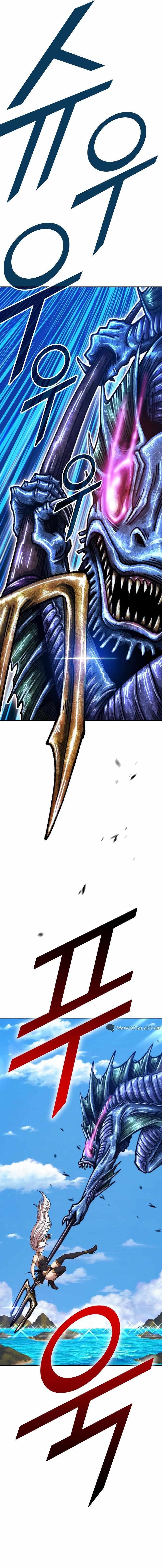 99 Reinforced Wood Stick Chapter 89.1 - Page 20 in English