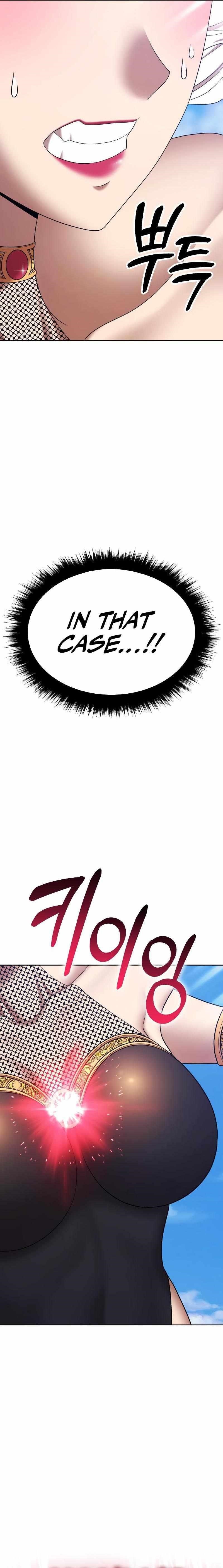 99 Reinforced Wood Stick Chapter 89.1 - Page 22 in English