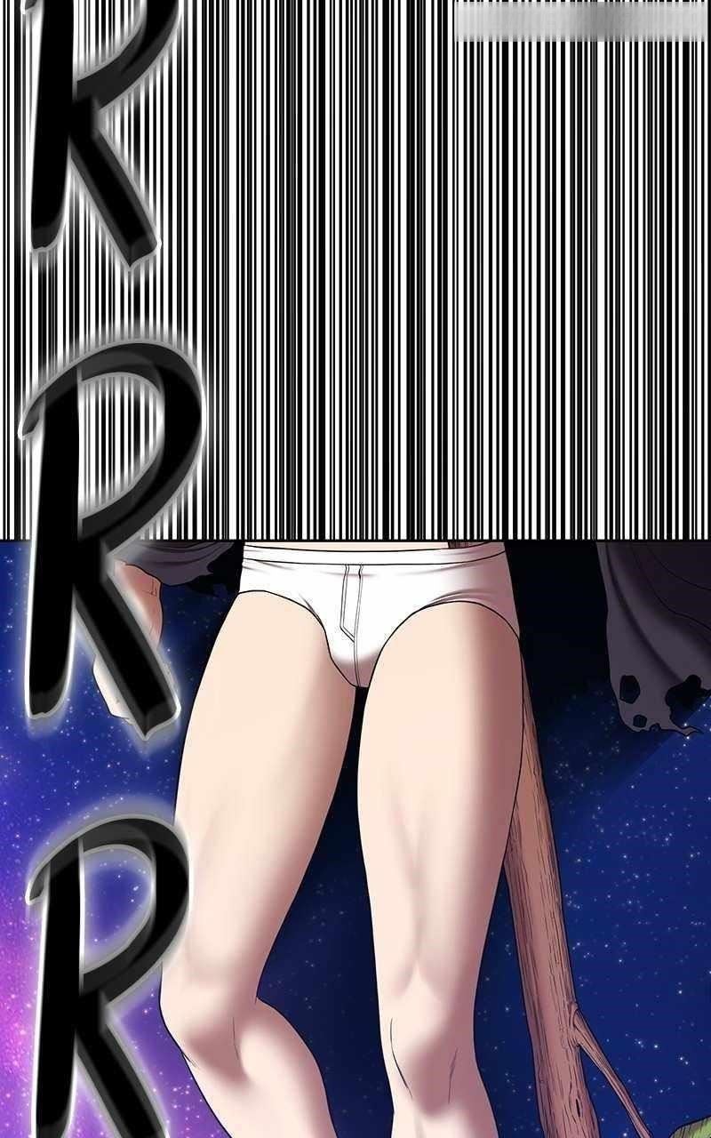 99 Reinforced Wood Stick Chapter 97 - Page 357 in English