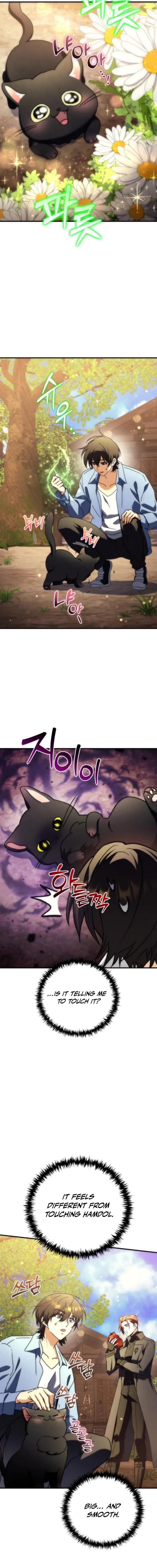 Goddess of Abundance and the Genius Rogue Apostle Chapter 16 - Page 5 in English