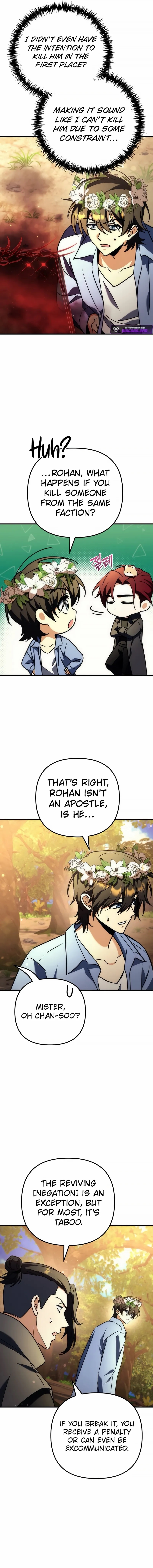 Goddess of Abundance and the Genius Rogue Apostle Chapter 18 - Page 15 in English