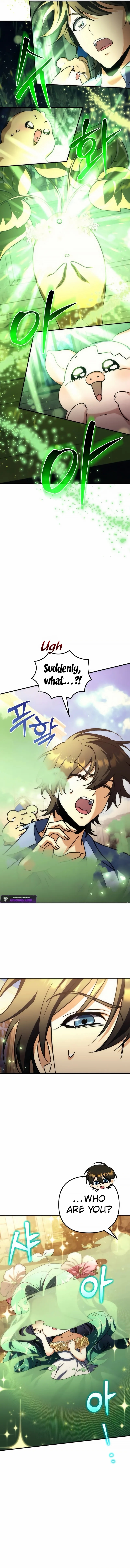 Goddess of Abundance and the Genius Rogue Apostle Chapter 18 - Page 21 in English