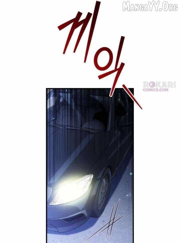 Goddess of Abundance and the Genius Rogue Apostle Chapter 24 - Page 21 in English