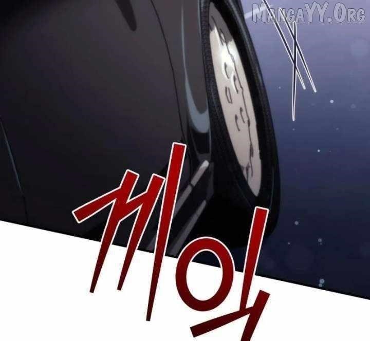 Goddess of Abundance and the Genius Rogue Apostle Chapter 24 - Page 3 in English