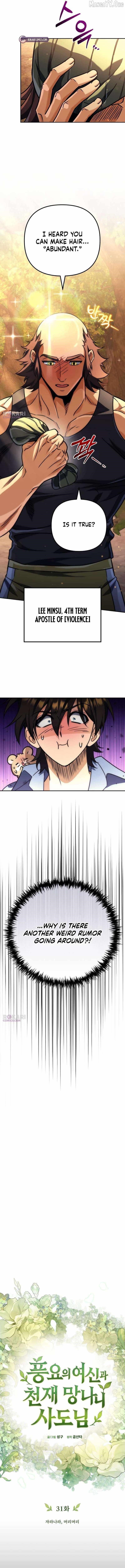Goddess of Abundance and the Genius Rogue Apostle Chapter 31 - Page 13 in English