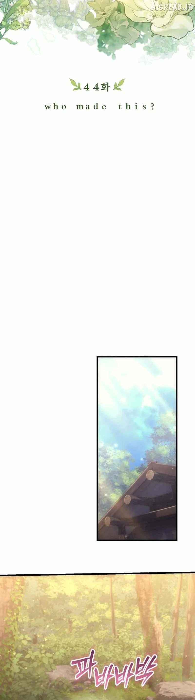 Goddess of Abundance and the Genius Rogue Apostle Chapter 44 - Page 8 in English