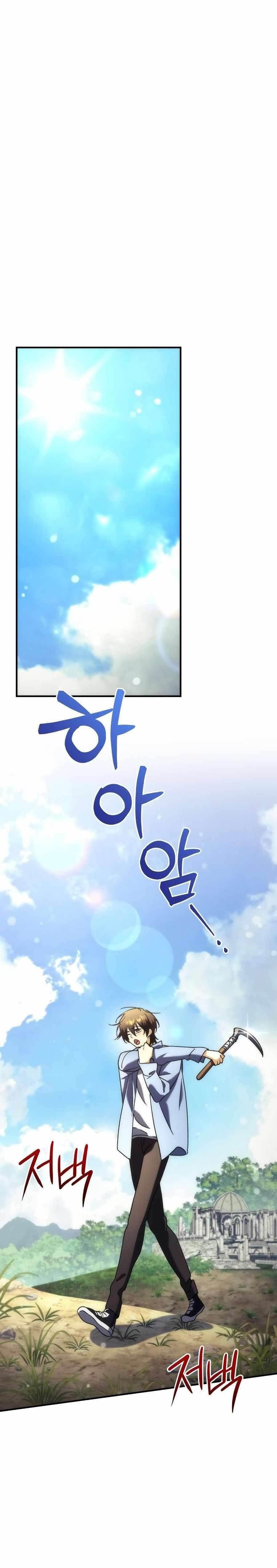 Goddess of Abundance and the Genius Rogue Apostle Chapter 7 - Page 14 in English