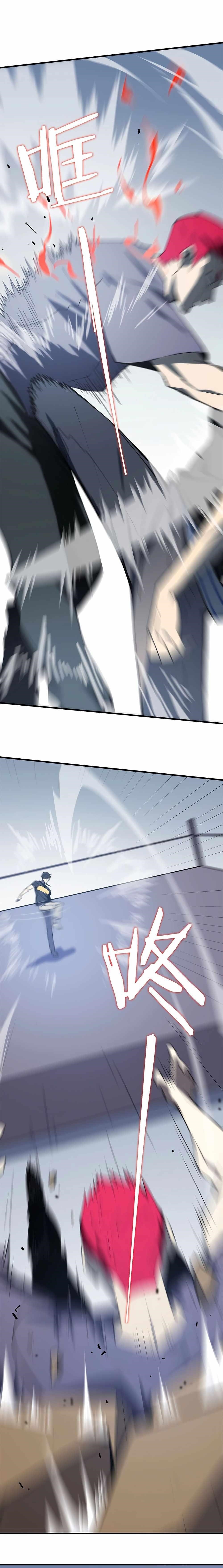 SSS Grade Saint Knight Chapter 10 - Page 4 in English