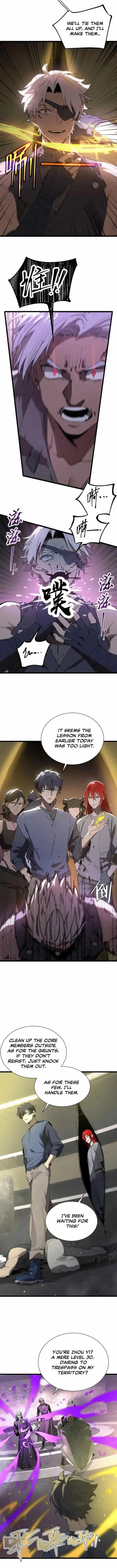 SSS Grade Saint Knight Chapter 117 - Page 4 in English