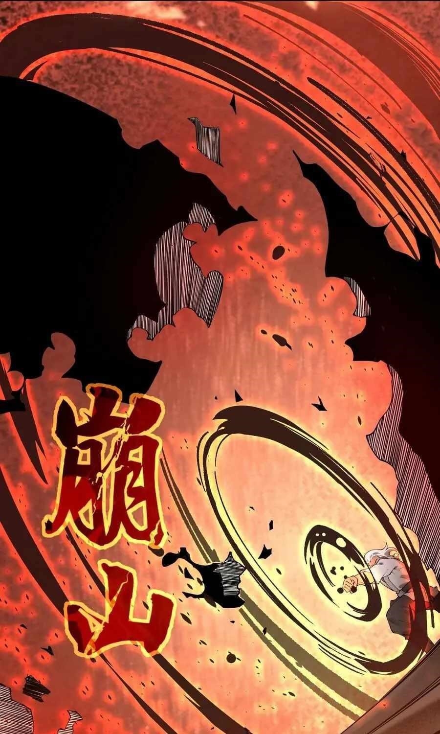 SSS Grade Saint Knight Chapter 130 - Page 11 in English