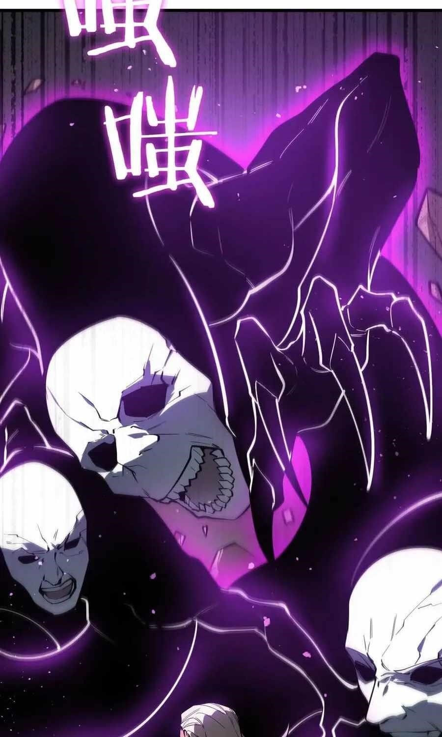 SSS Grade Saint Knight Chapter 130 - Page 26 in English