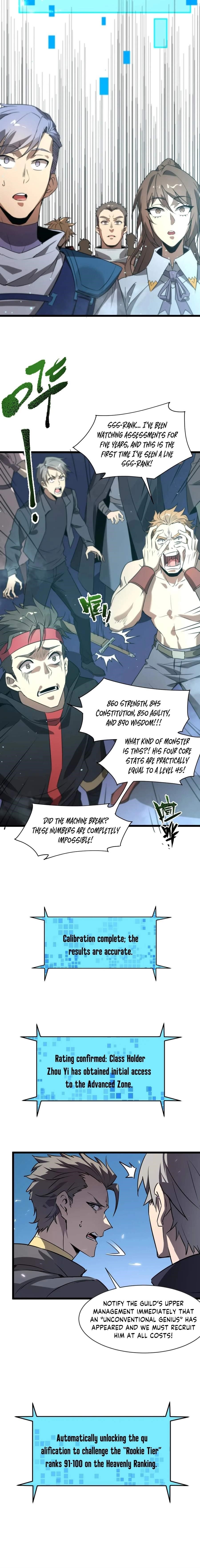 SSS Grade Saint Knight Chapter 139 - Page 4 in English