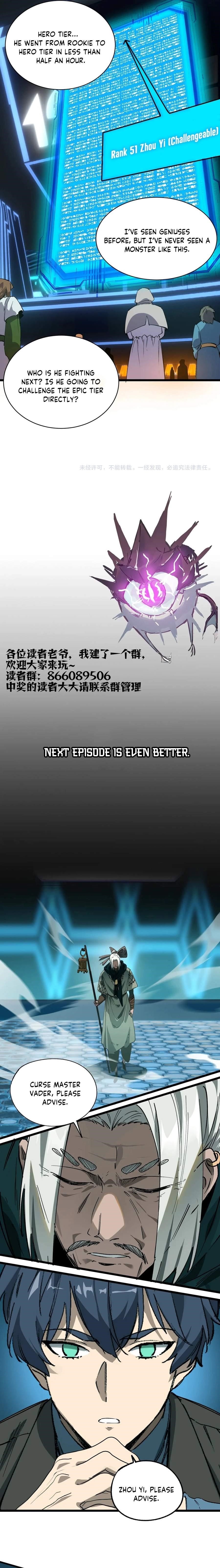 SSS Grade Saint Knight Chapter 140 - Page 13 in English