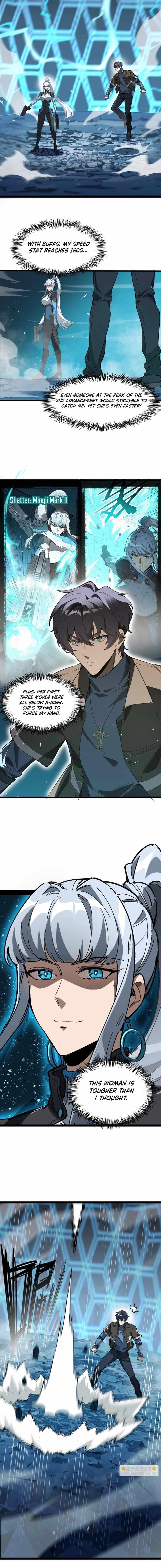 SSS Grade Saint Knight Chapter 142 - Page 6 in English