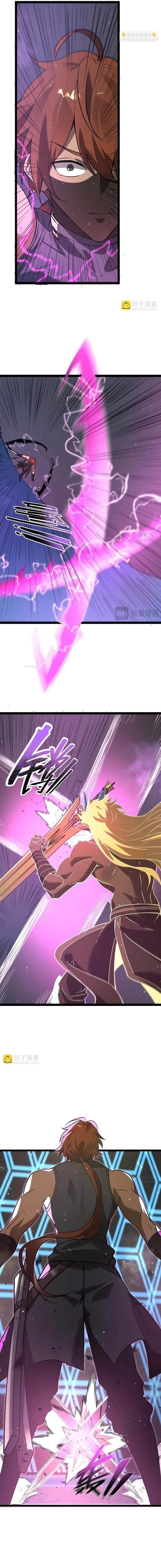 SSS Grade Saint Knight Chapter 146 - Page 8 in English