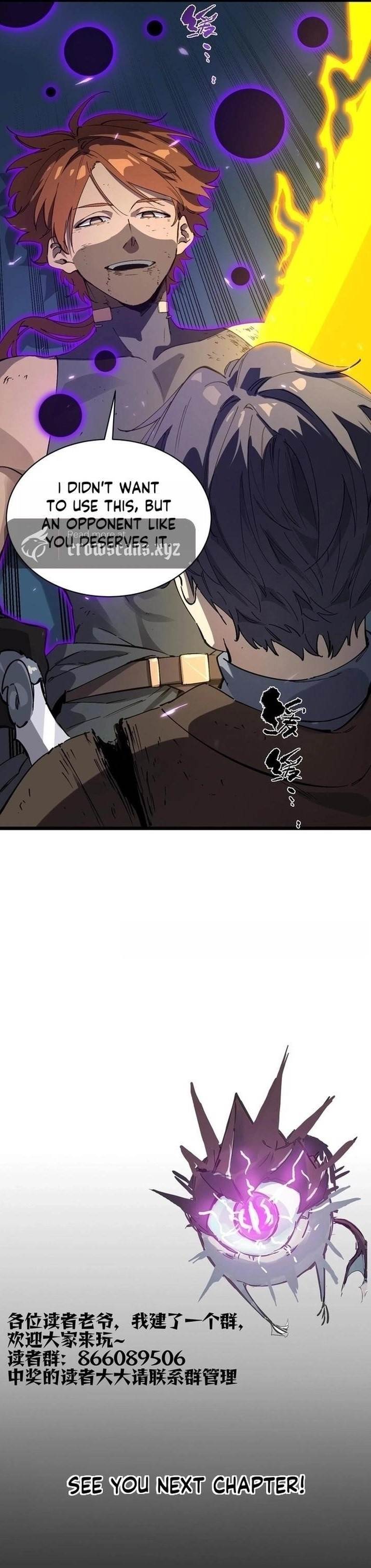 SSS Grade Saint Knight Chapter 147 - Page 15 in English