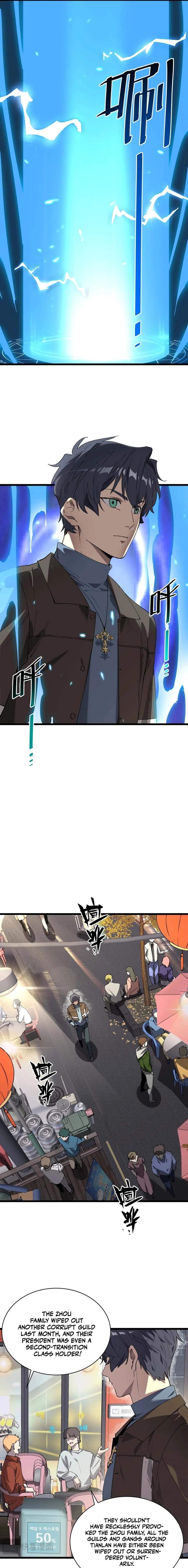 SSS Grade Saint Knight Chapter 153 - Page 11 in English