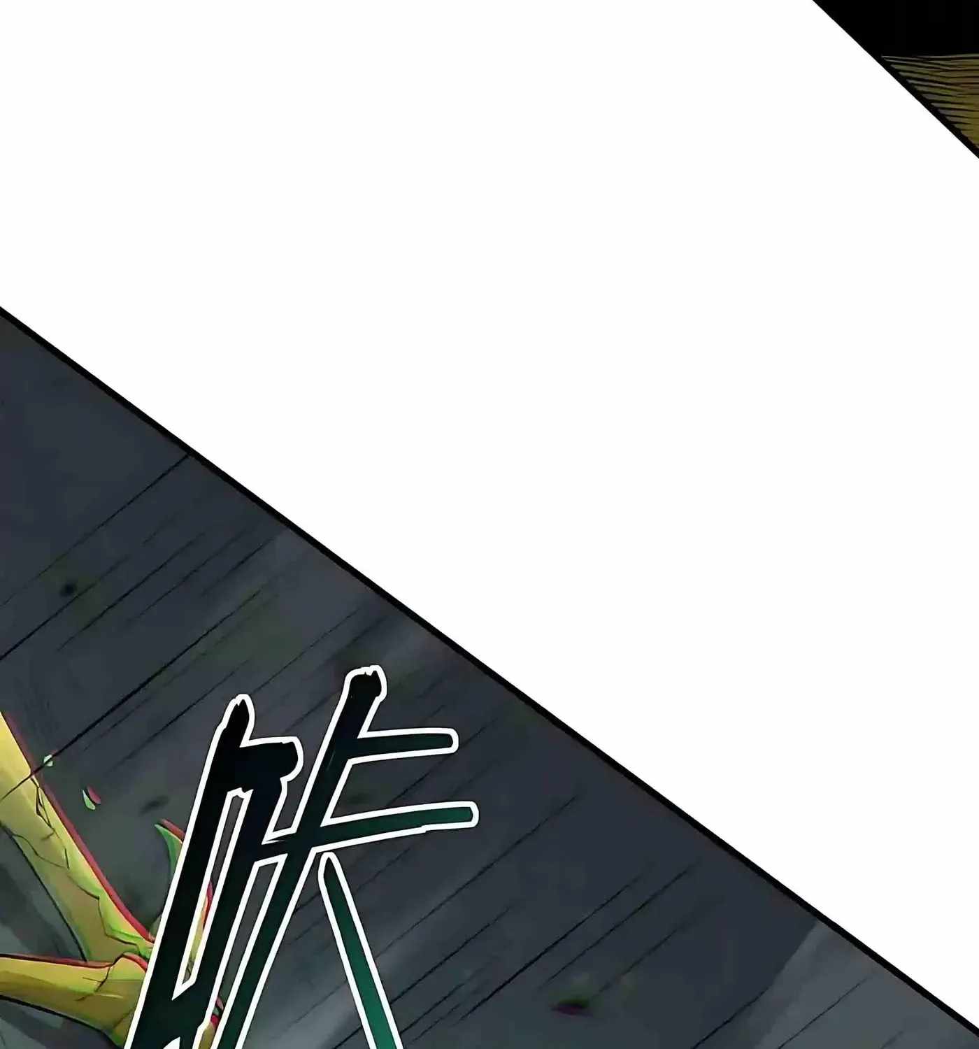 SSS Grade Saint Knight Chapter 168 - Page 82 in English