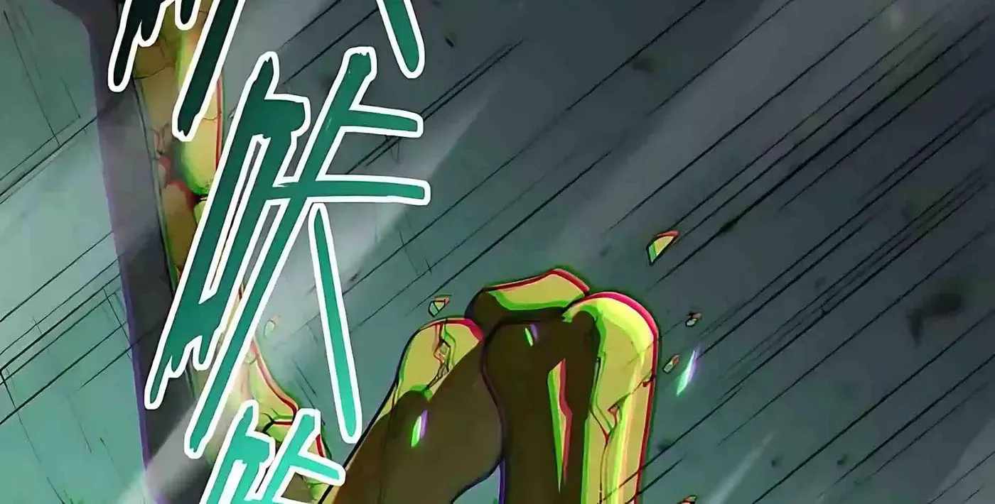 SSS Grade Saint Knight Chapter 168 - Page 83 in English