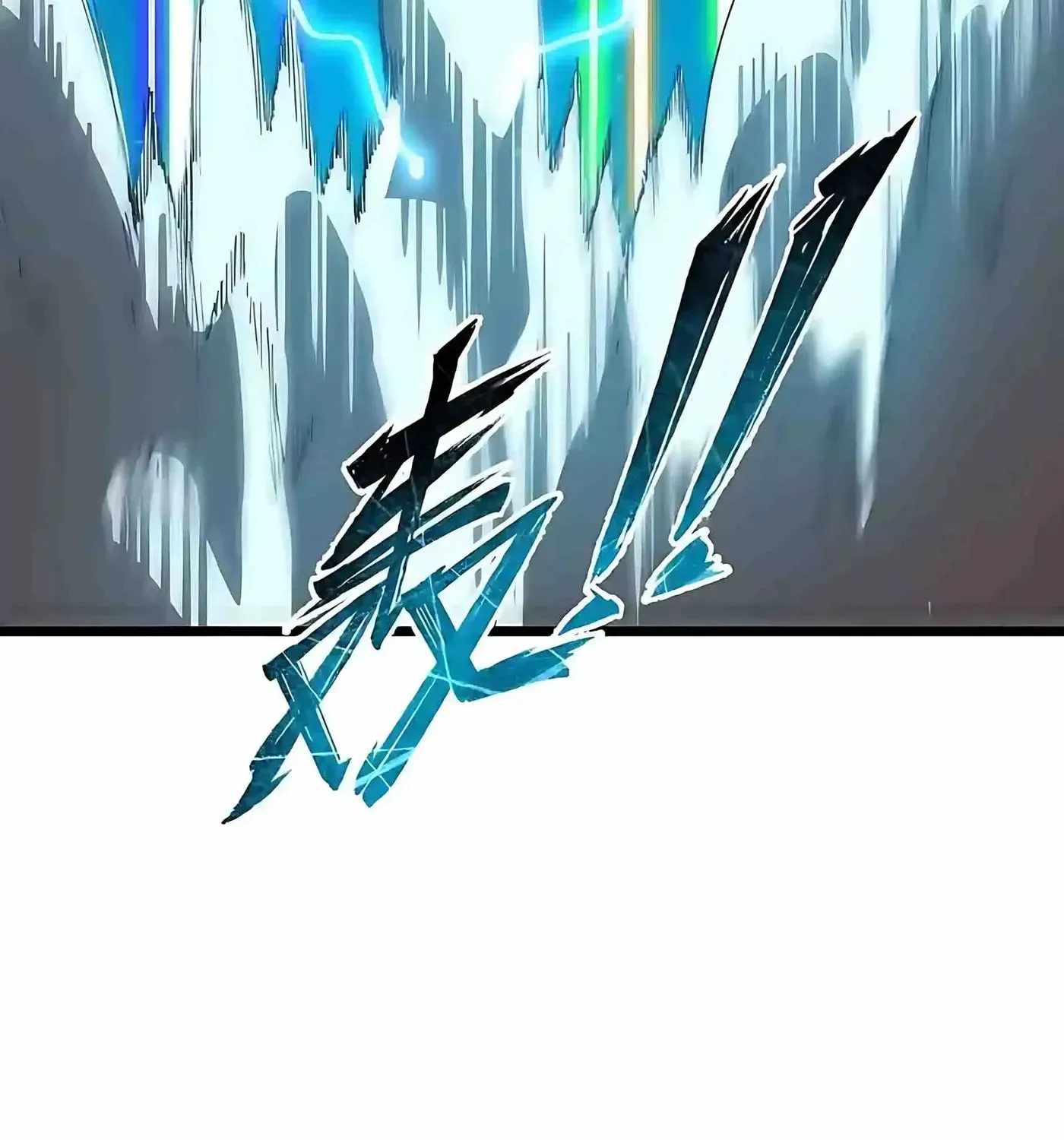 SSS Grade Saint Knight Chapter 170 - Page 104 in English