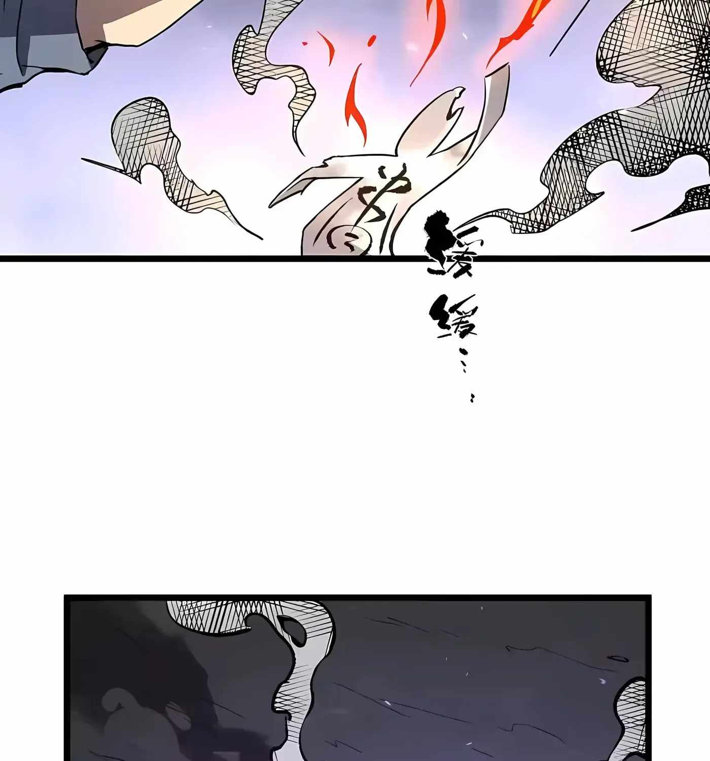 SSS Grade Saint Knight Chapter 174 - Page 101 in English