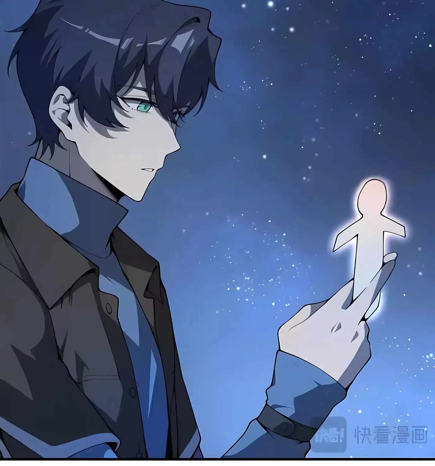 SSS Grade Saint Knight Chapter 174 - Page 110 in English