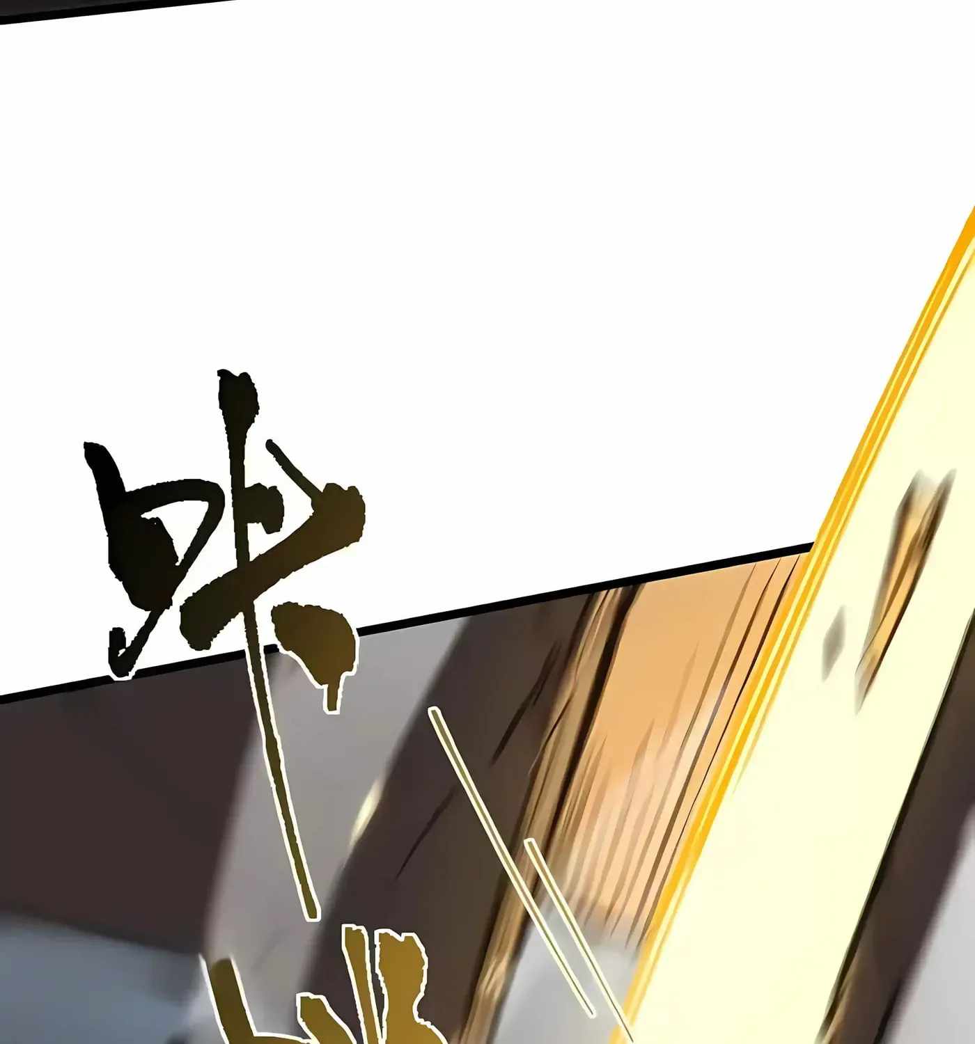 SSS Grade Saint Knight Chapter 174 - Page 53 in English