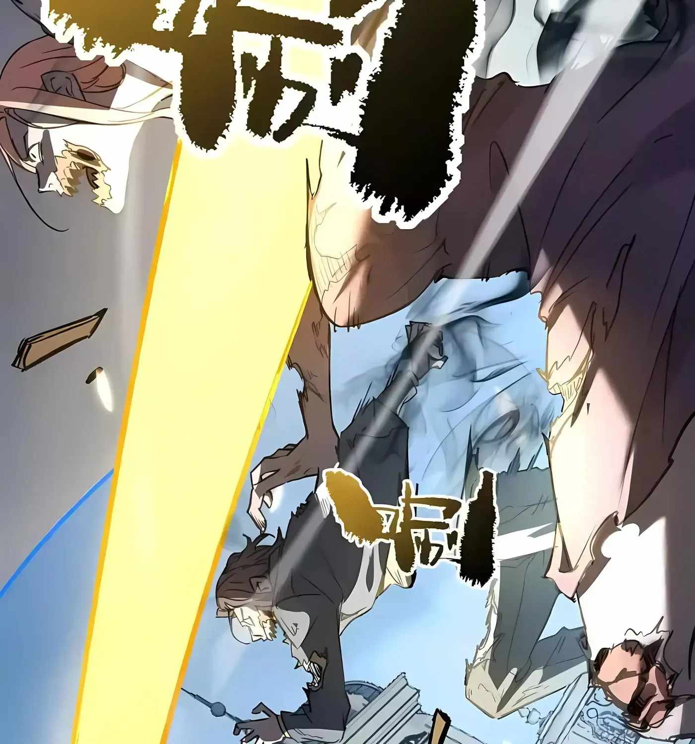 SSS Grade Saint Knight Chapter 174 - Page 55 in English