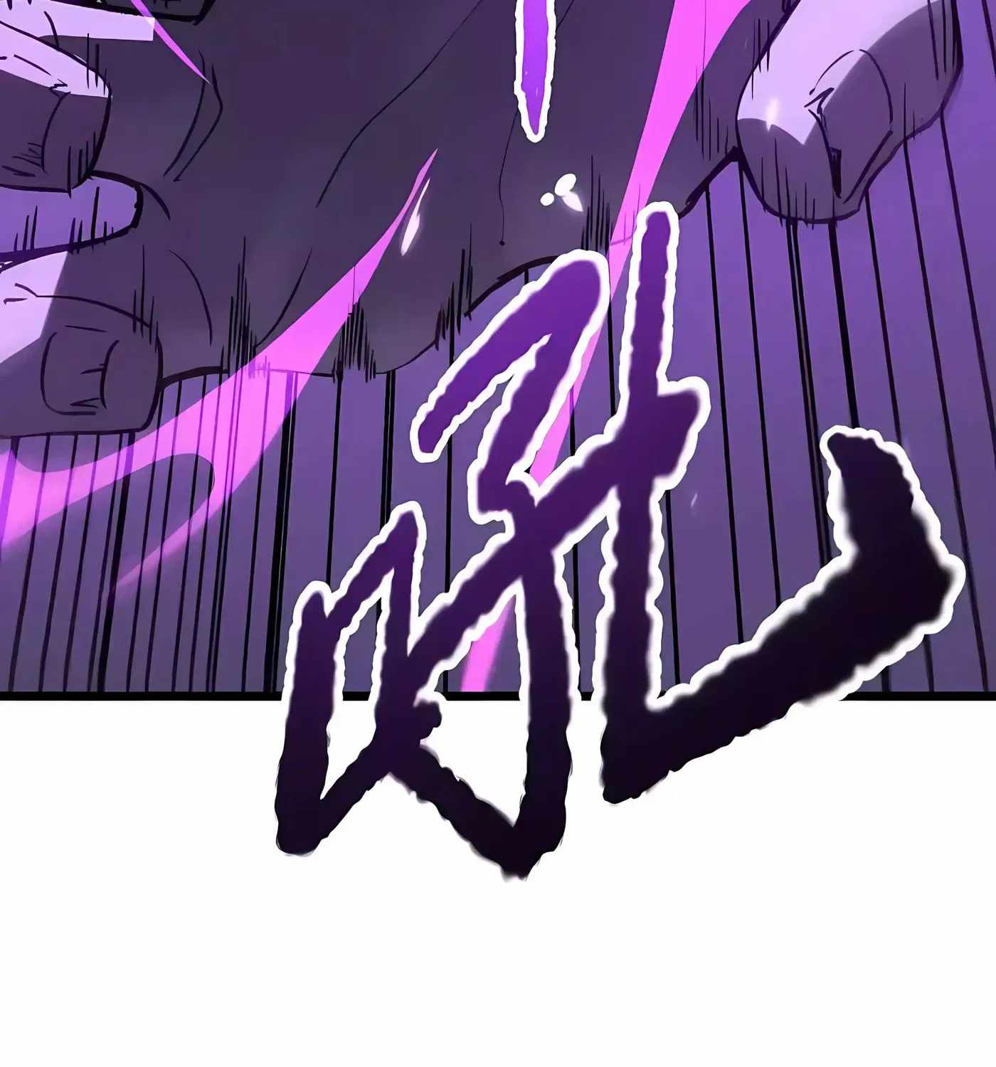SSS Grade Saint Knight Chapter 174 - Page 76 in English