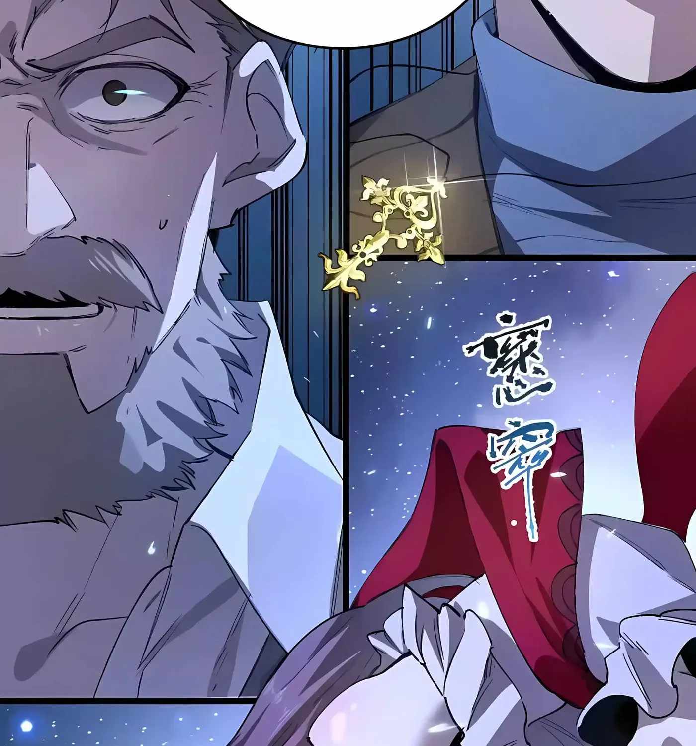 SSS Grade Saint Knight Chapter 175 - Page 38 in English