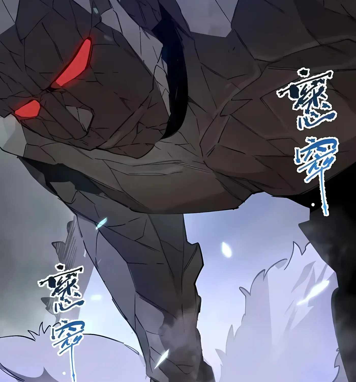 SSS Grade Saint Knight Chapter 175 - Page 41 in English