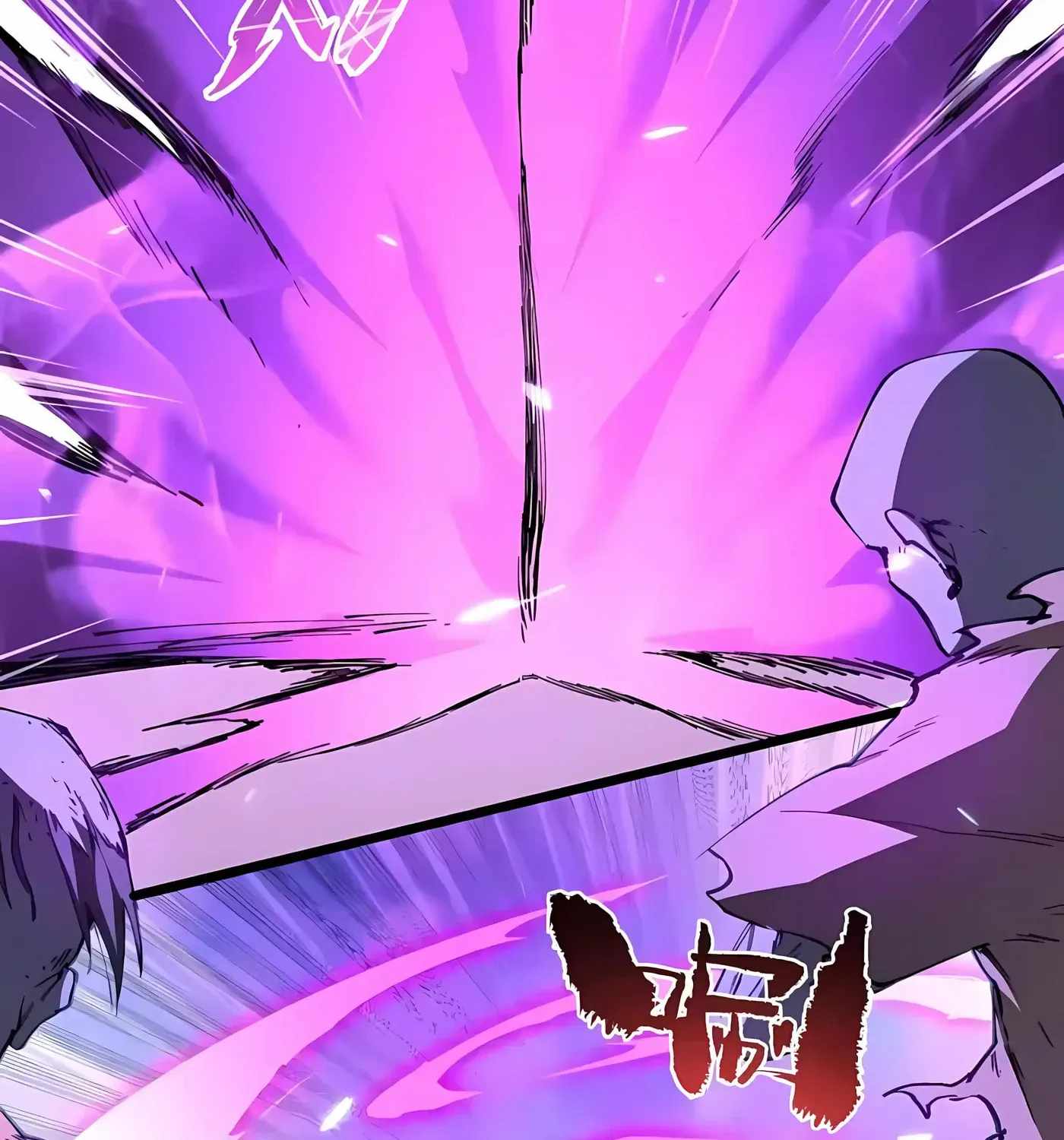 SSS Grade Saint Knight Chapter 175 - Page 59 in English
