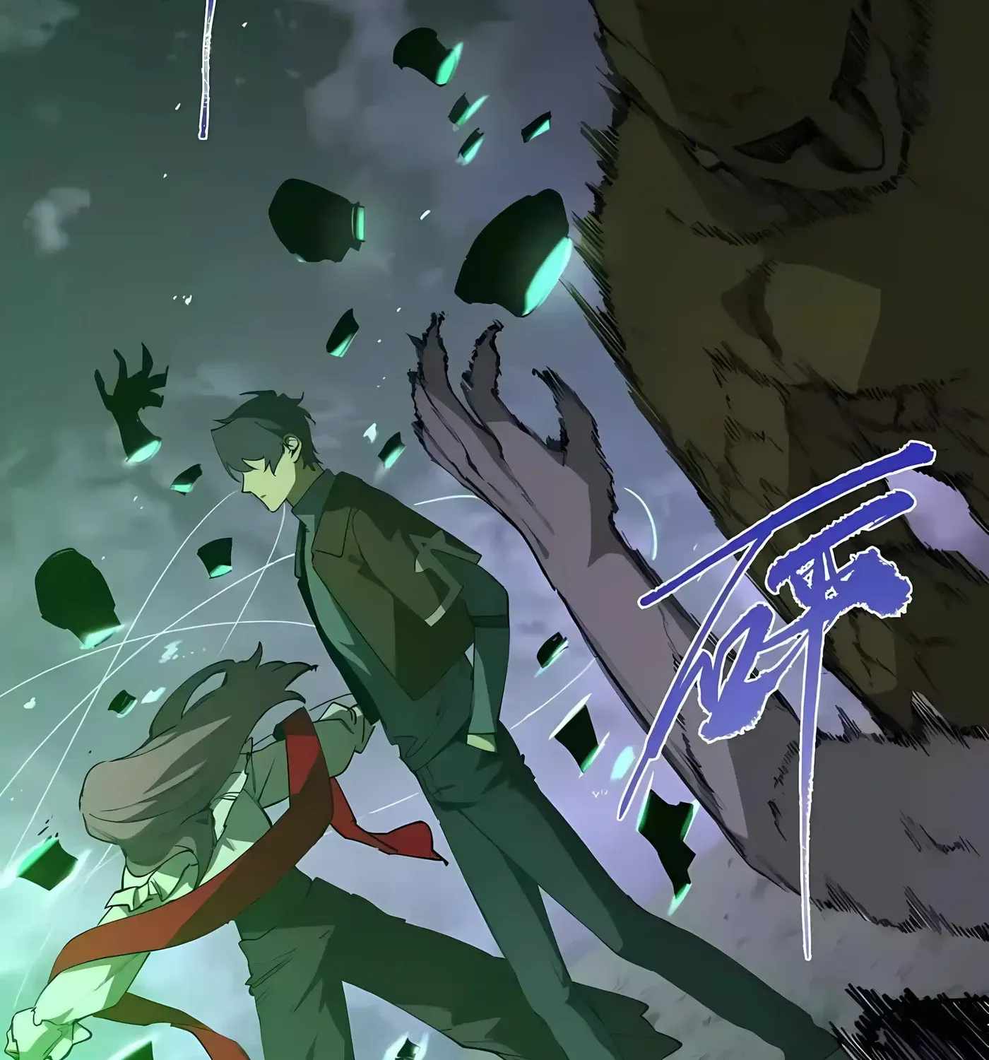 SSS Grade Saint Knight Chapter 175 - Page 63 in English