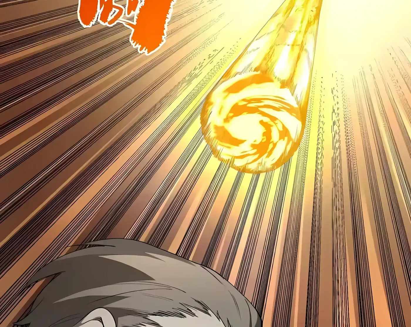 SSS Grade Saint Knight Chapter 175 - Page 70 in English