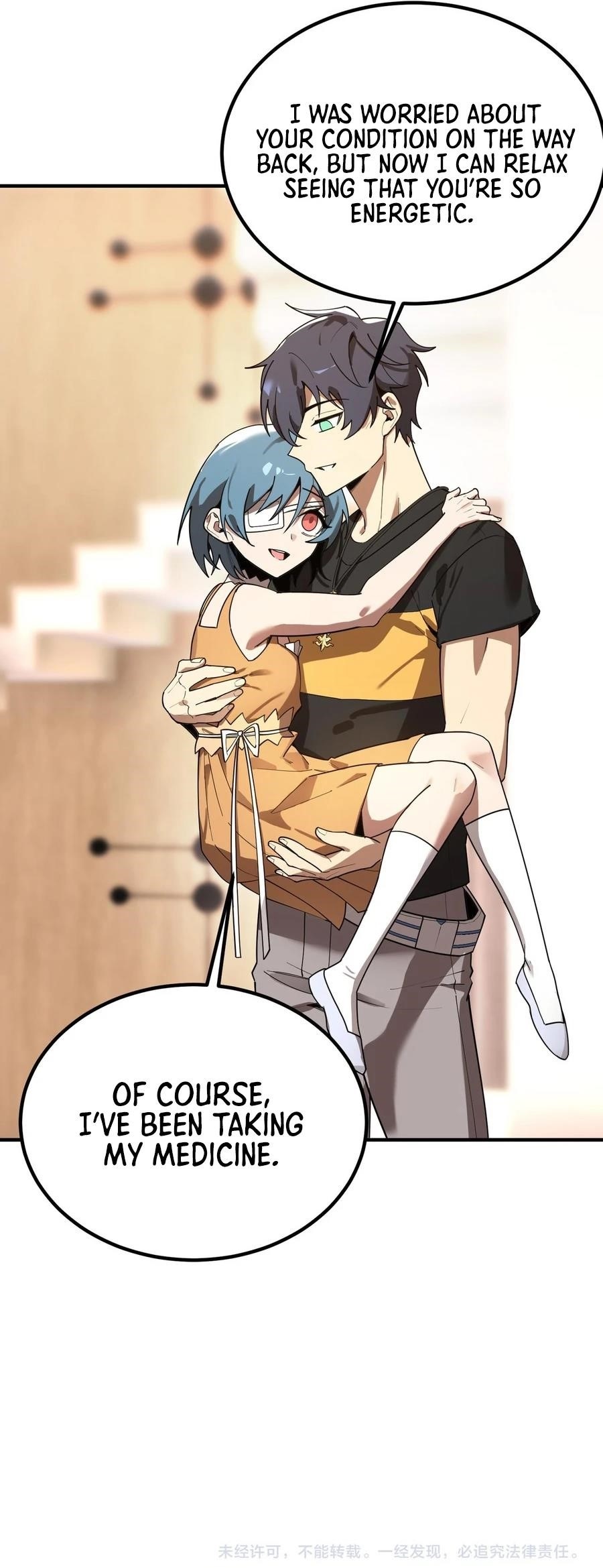 SSS Grade Saint Knight Chapter 31 - Page 25 in English