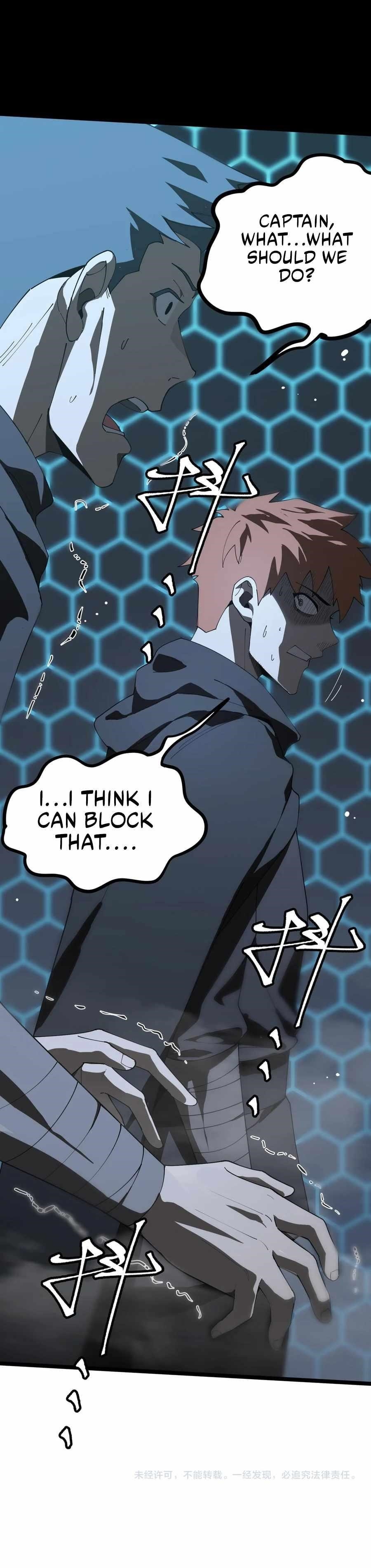 SSS Grade Saint Knight Chapter 39 - Page 28 in English