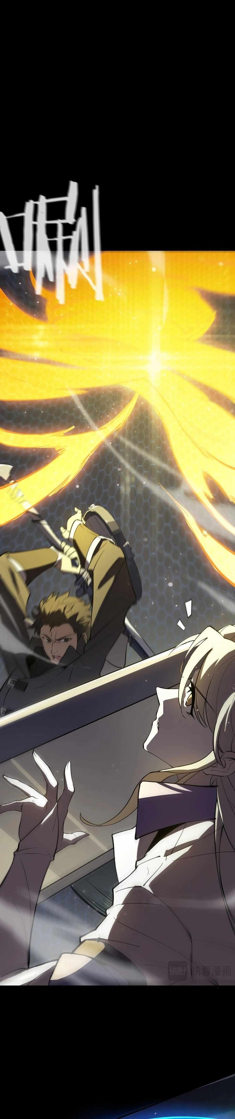 SSS Grade Saint Knight Chapter 46 - Page 8 in English