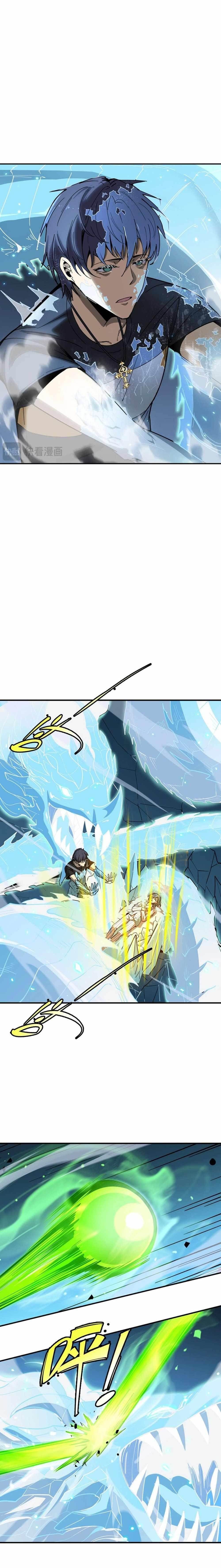 SSS Grade Saint Knight Chapter 7 - Page 10 in English